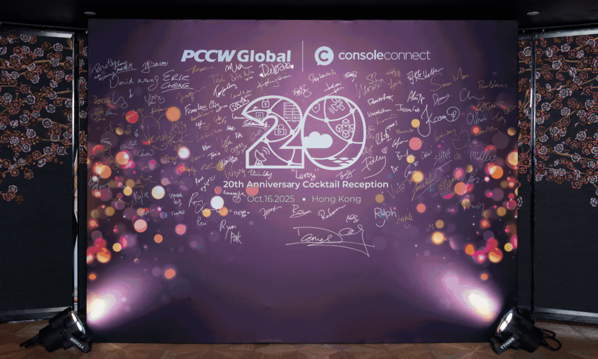 20thAnniversaryHKcocktail-PhotoShuffleVideo_1200